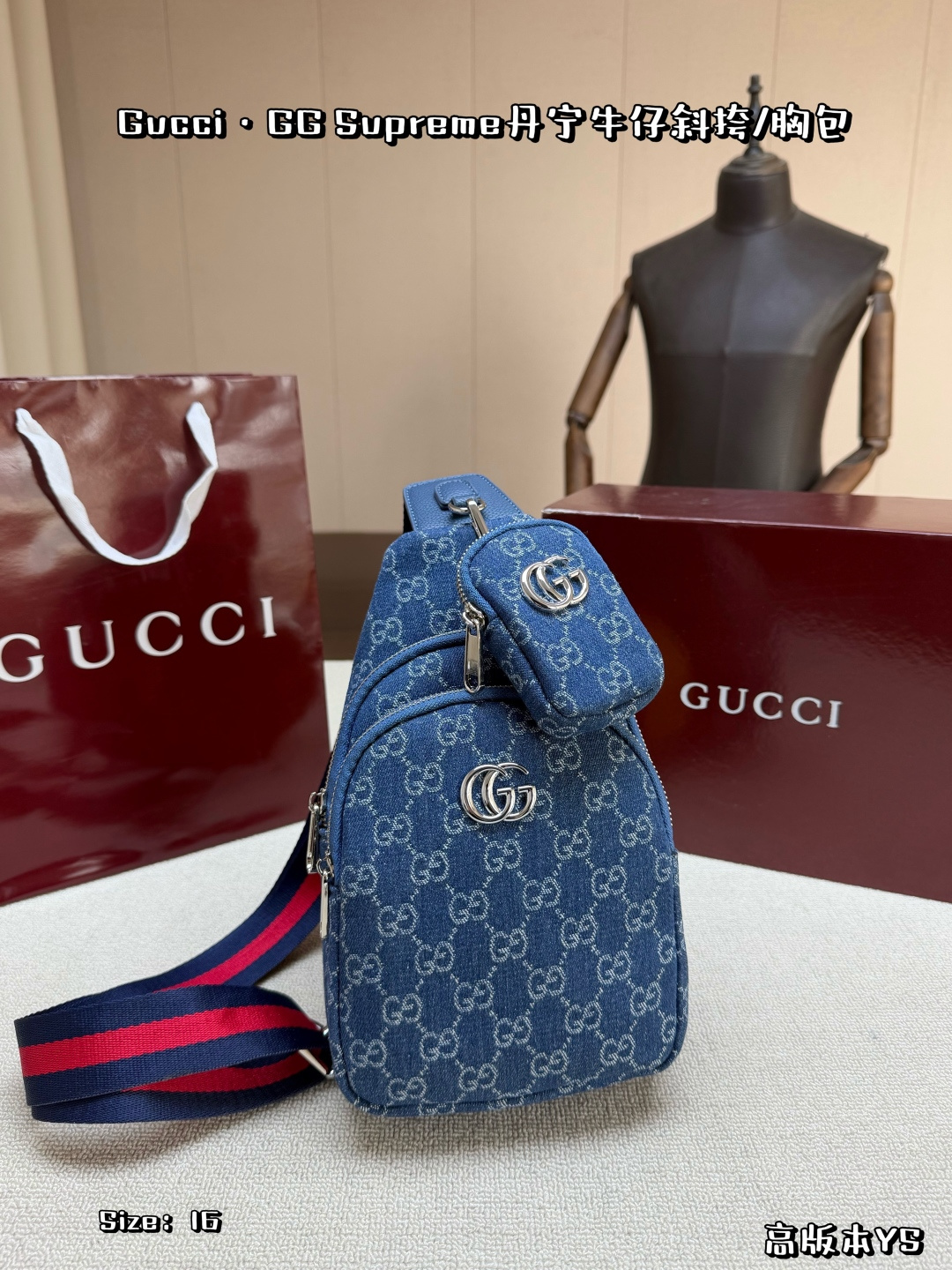 Gucci