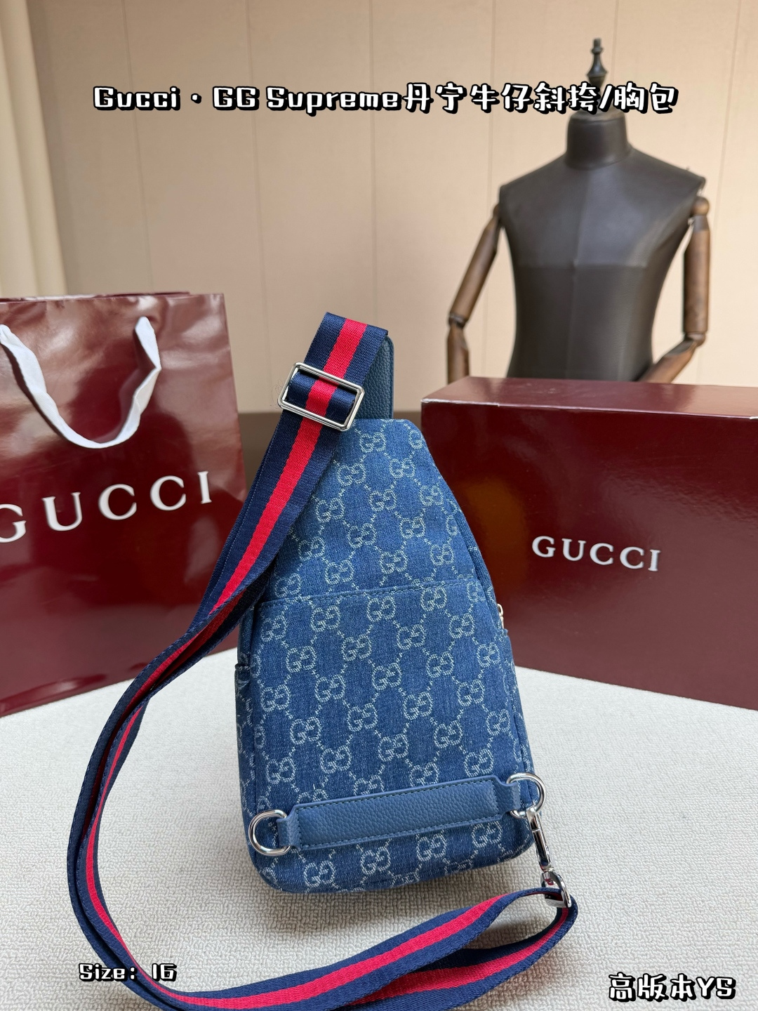 Gucci