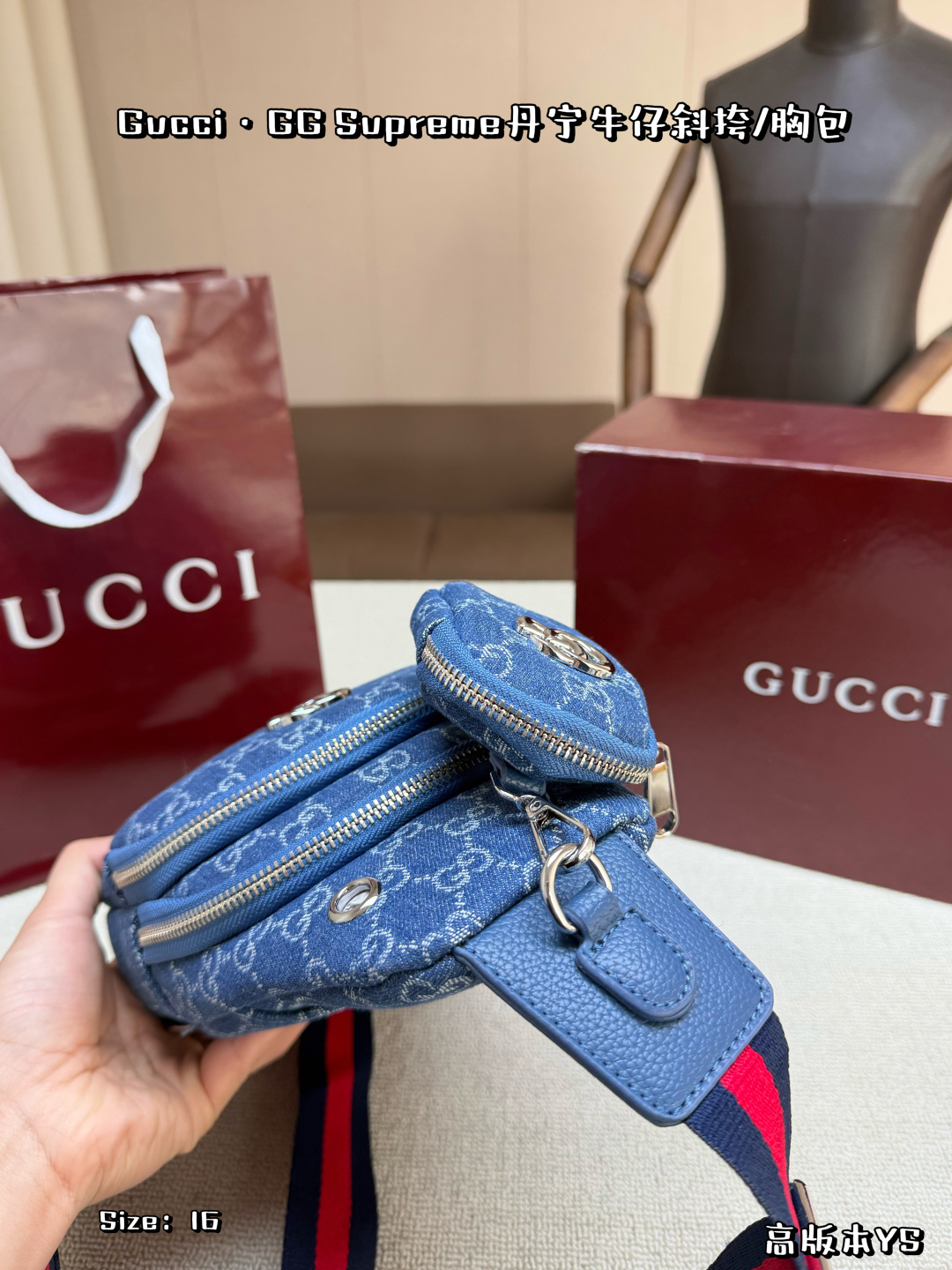 Gucci