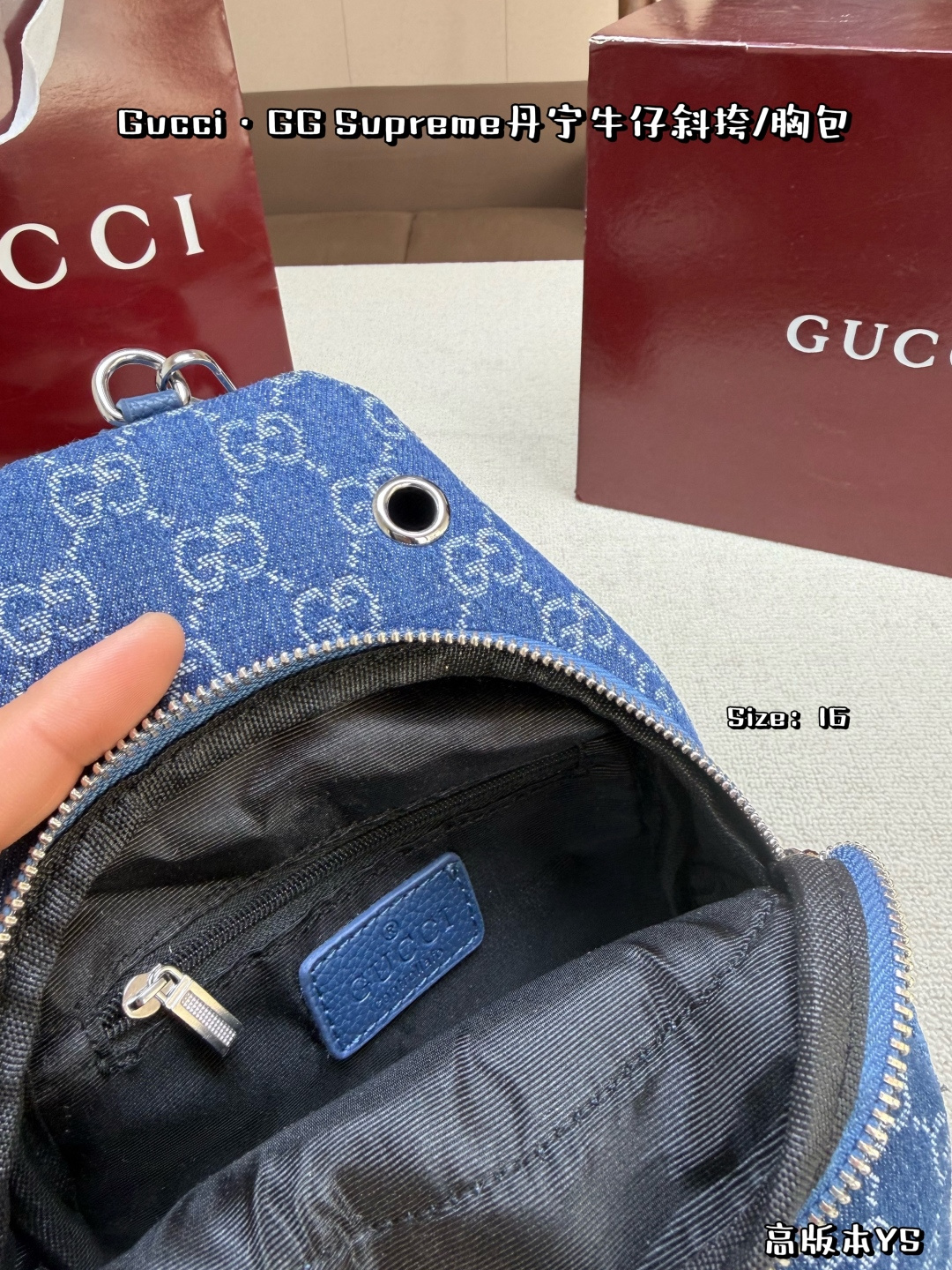 Gucci