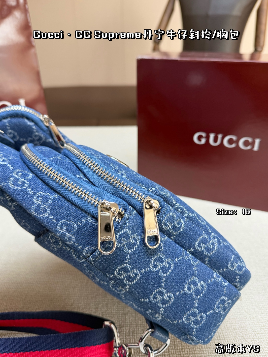 Gucci