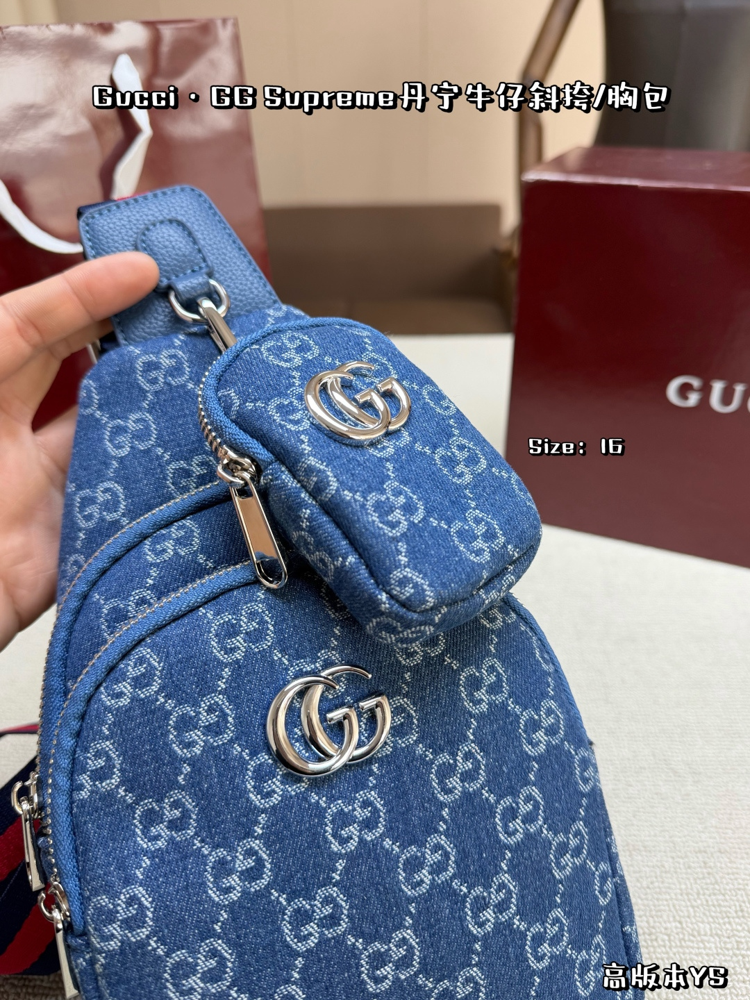 Gucci