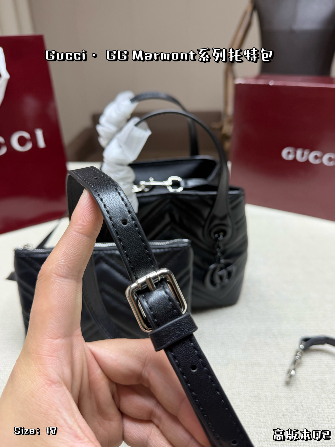 Gucci