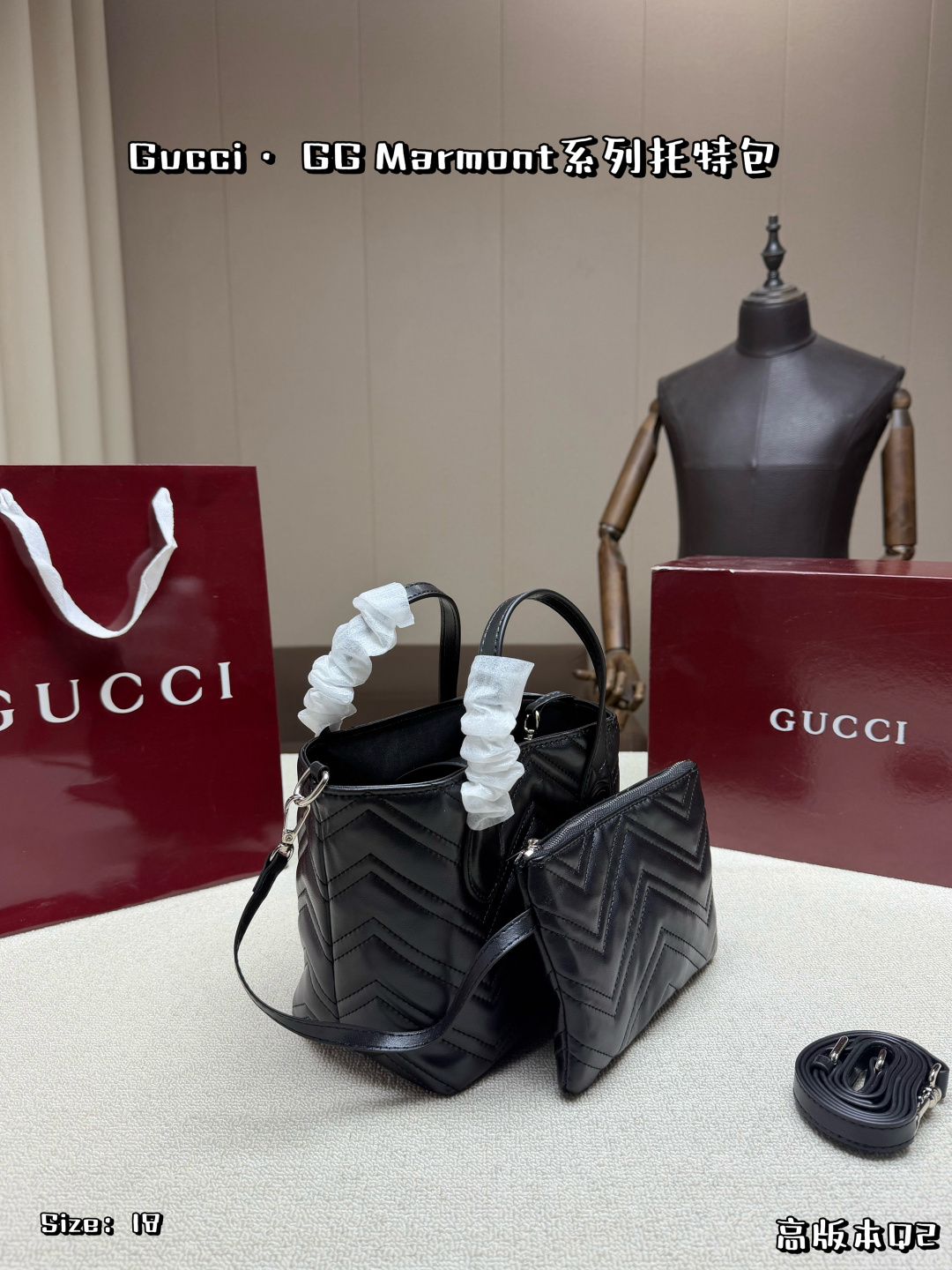 Gucci