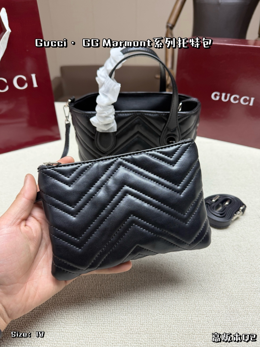 Gucci