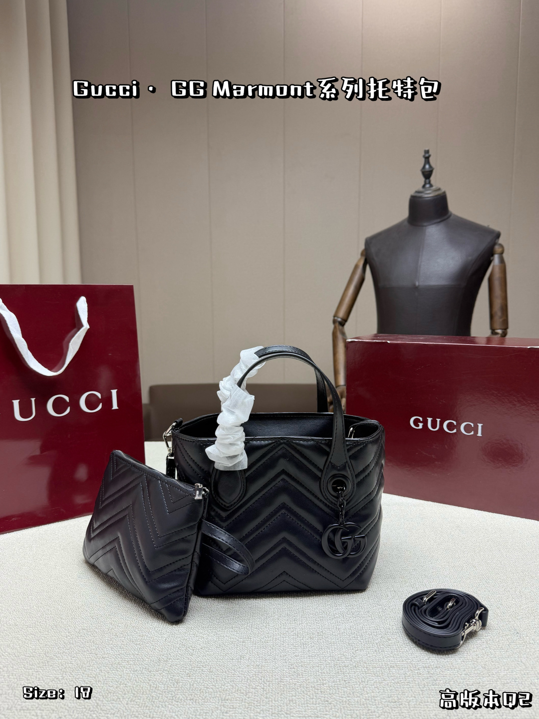 Gucci