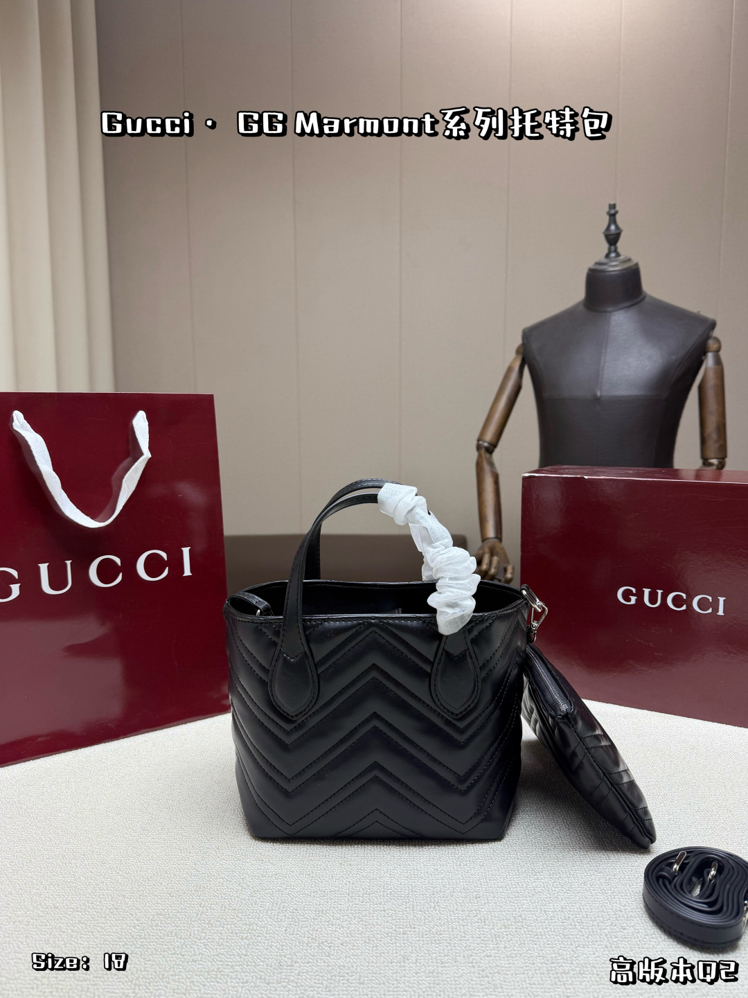 Gucci