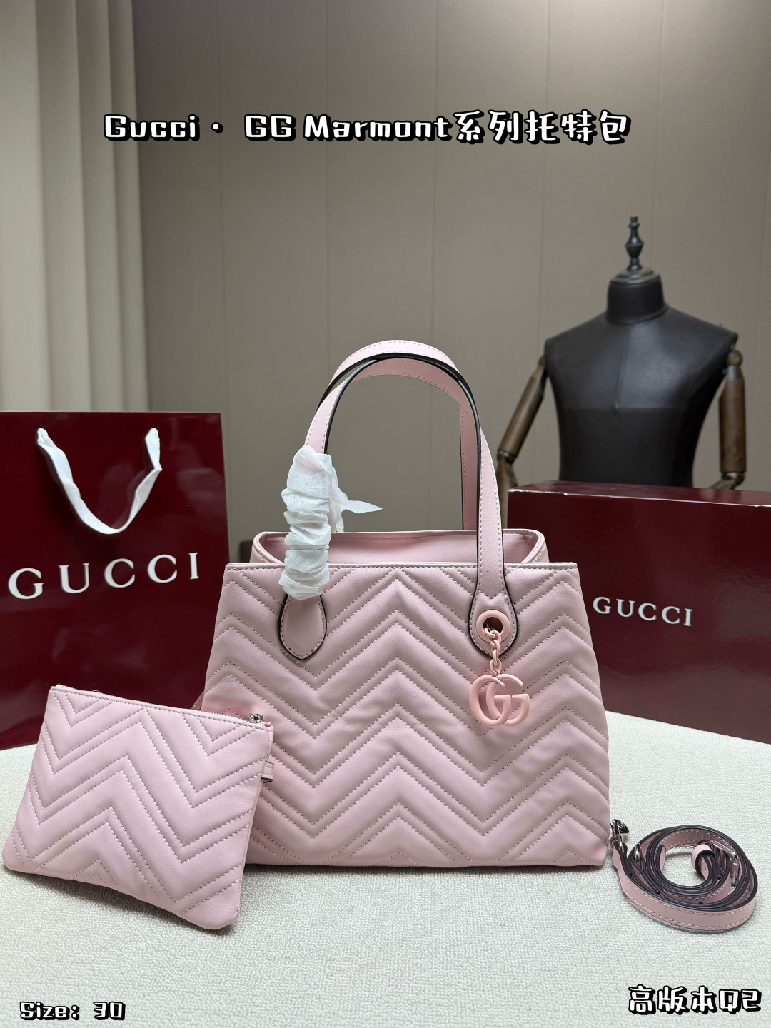 Gucci
