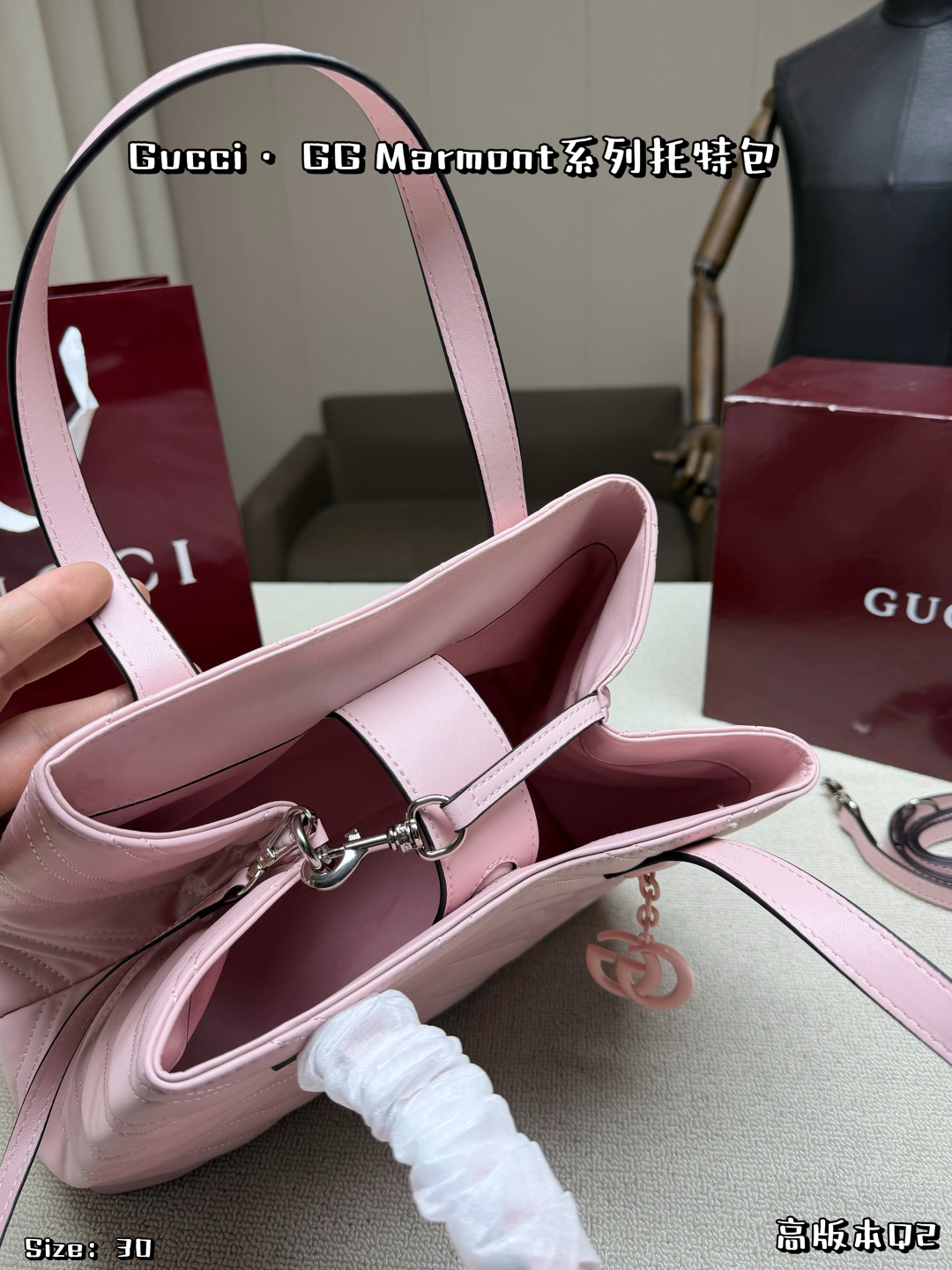 Gucci