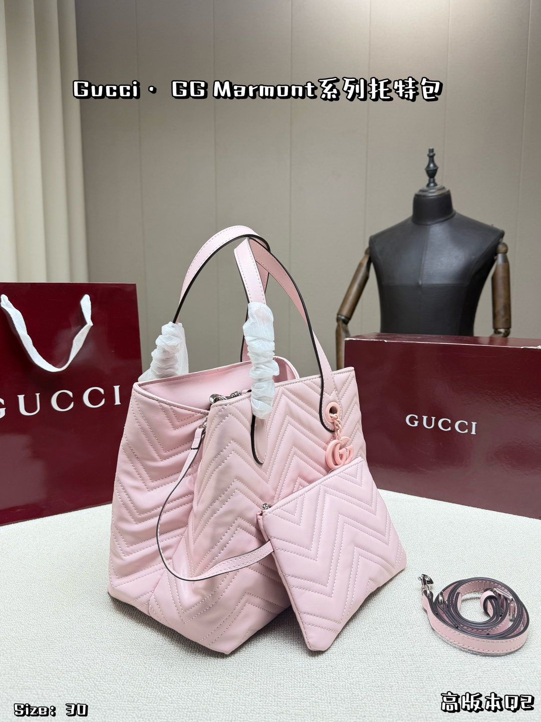 Gucci