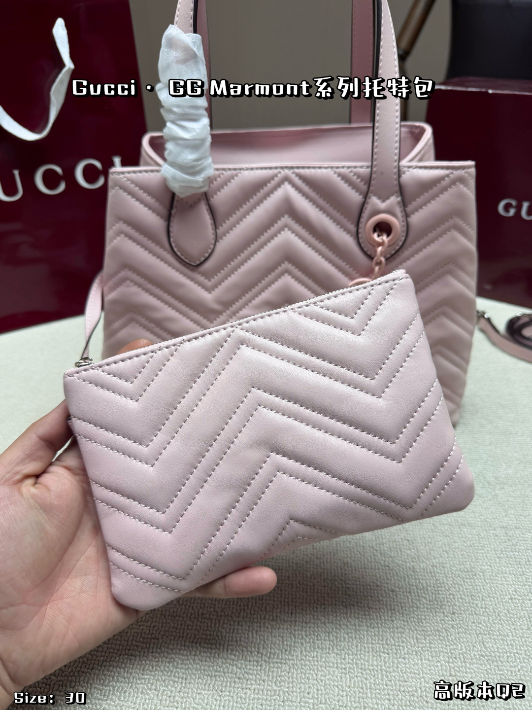 Gucci