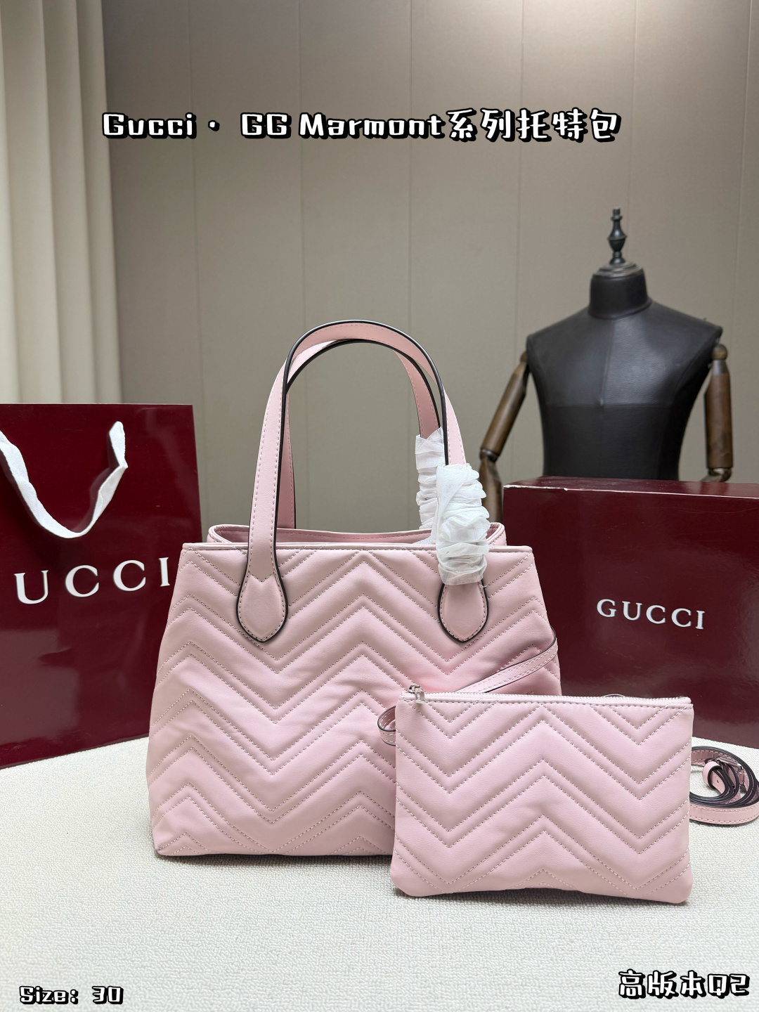 Gucci