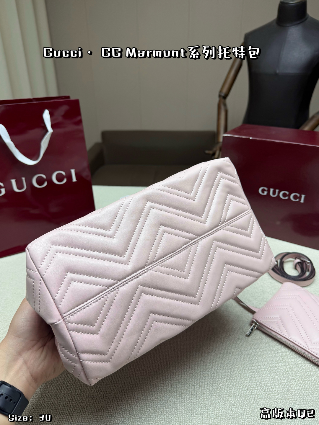 Gucci