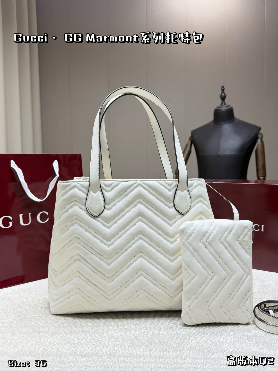 Gucci