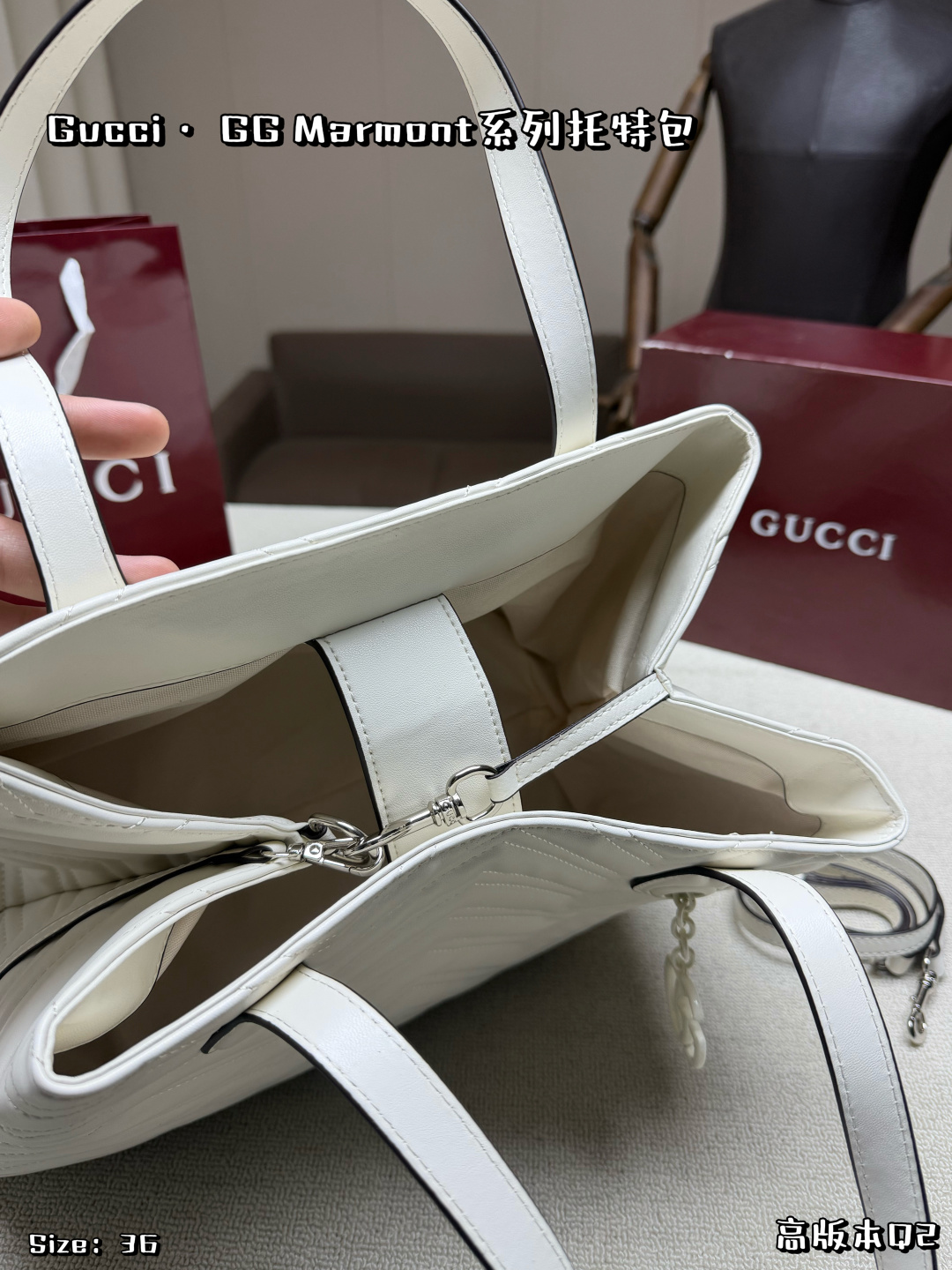 Gucci