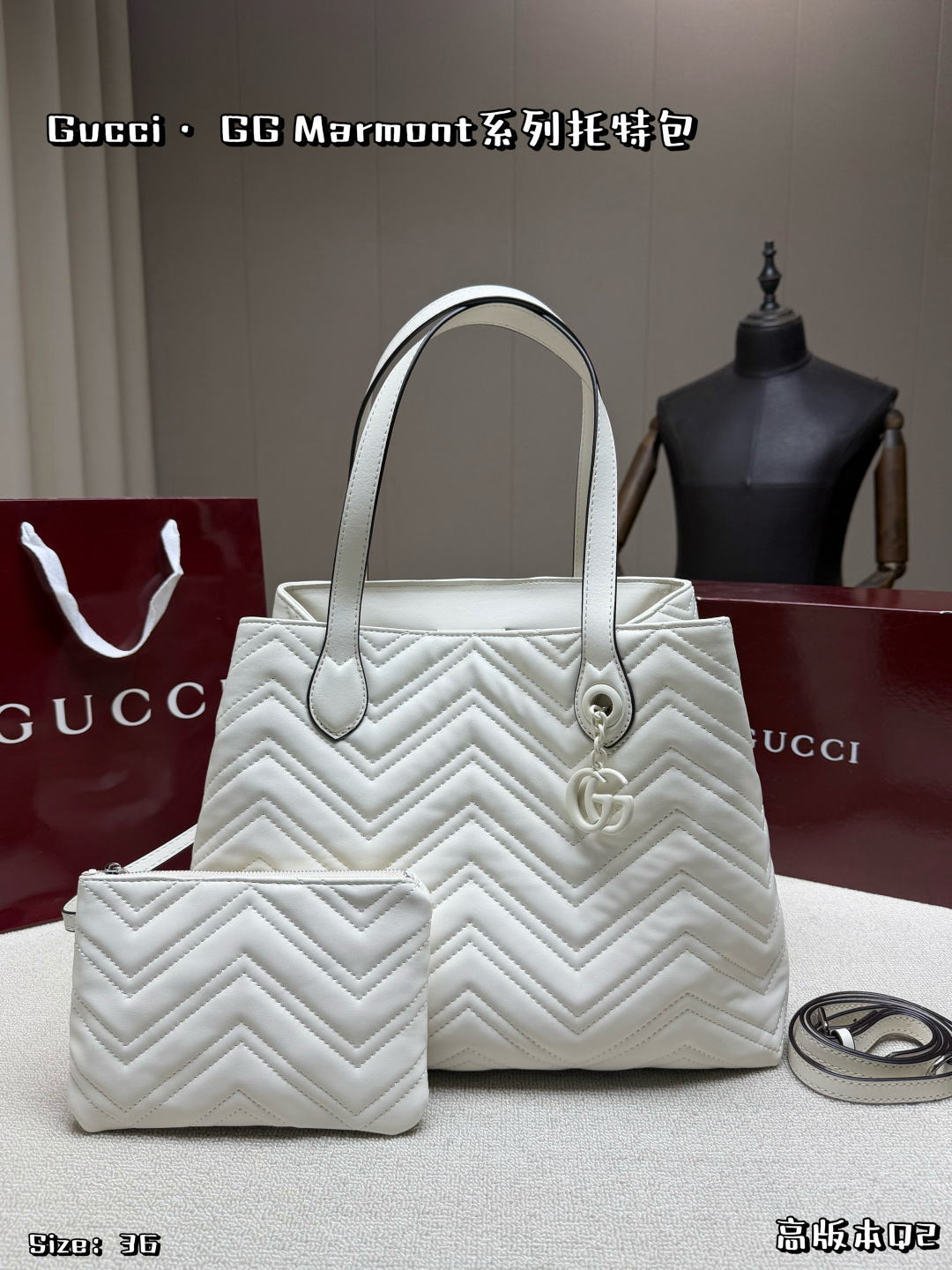 Gucci