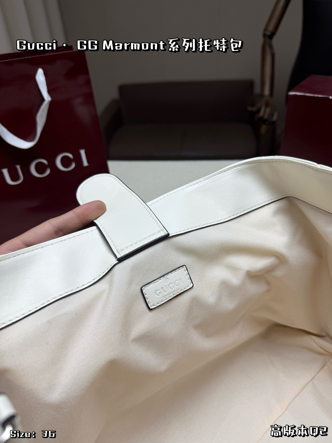 Gucci