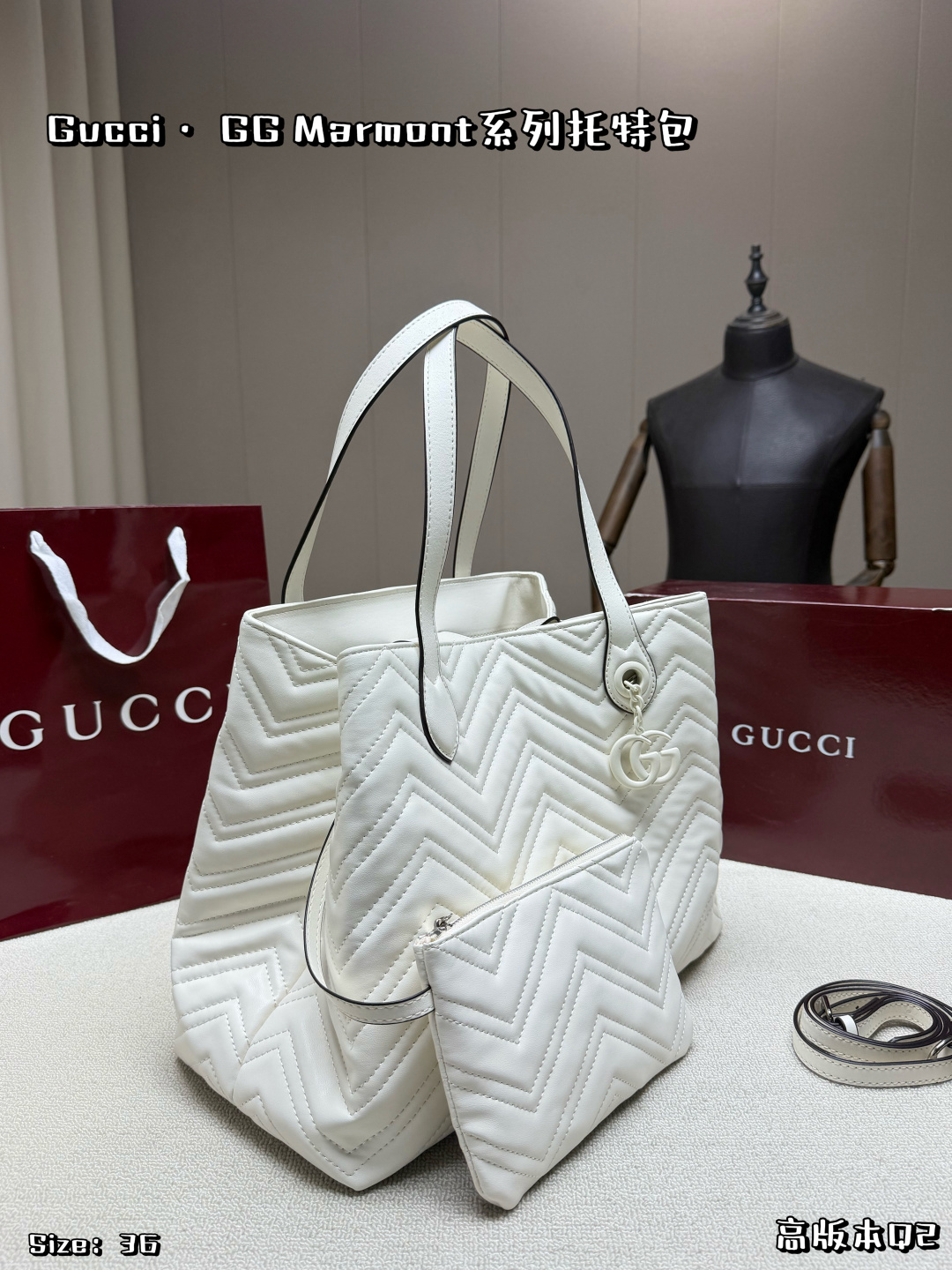 Gucci