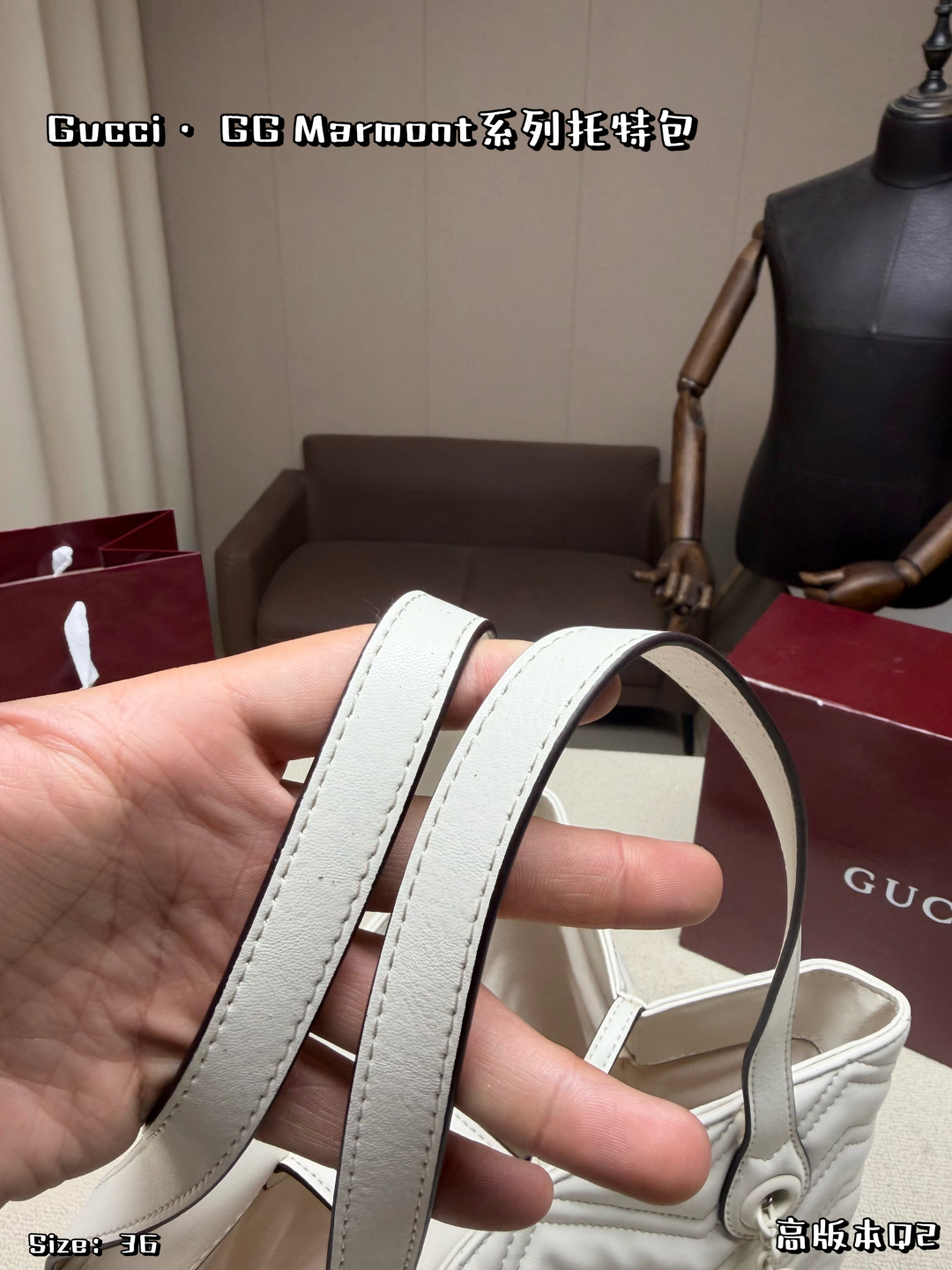 Gucci
