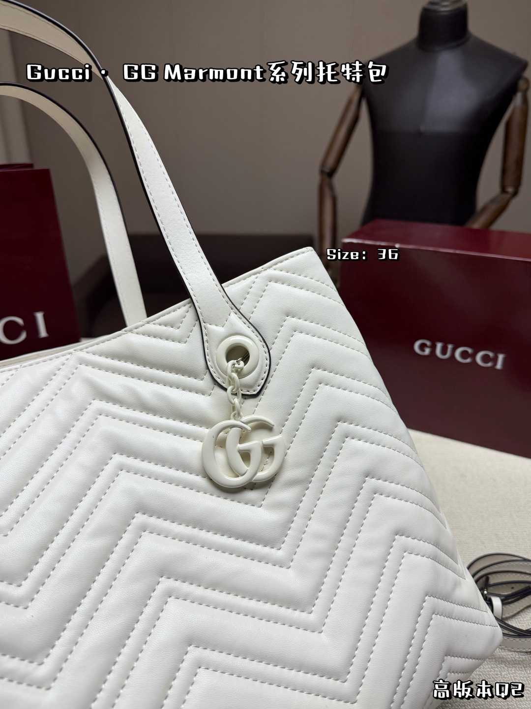 Gucci