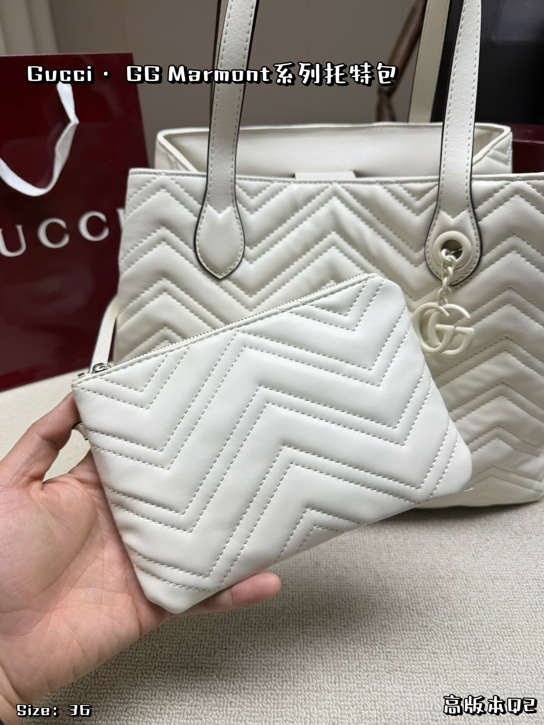 Gucci