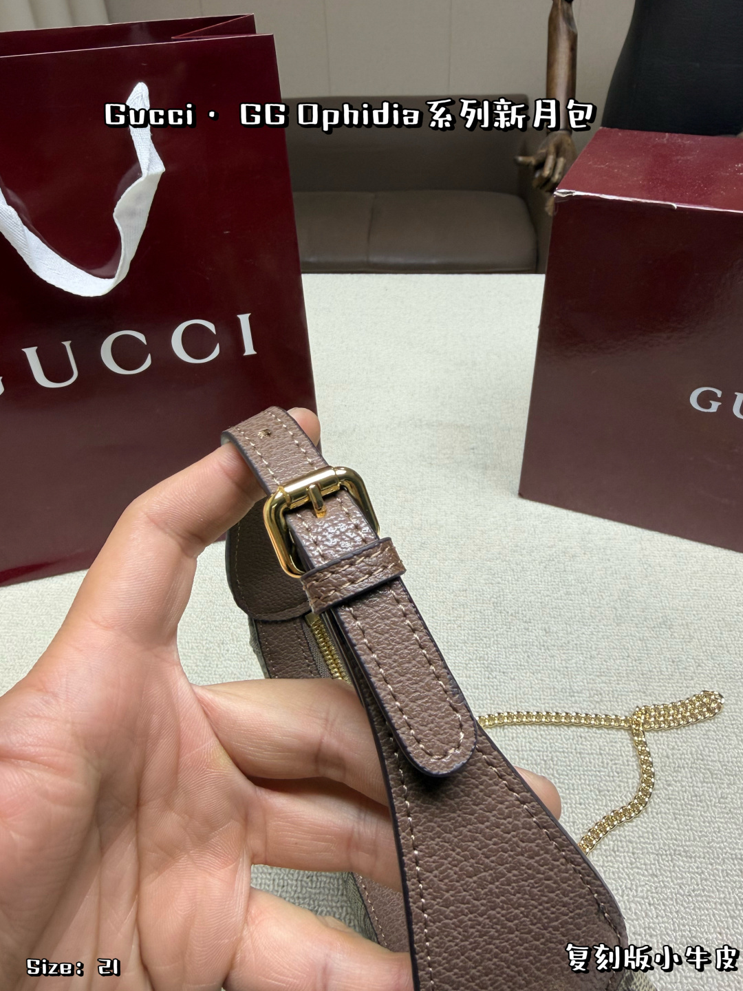 Gucci