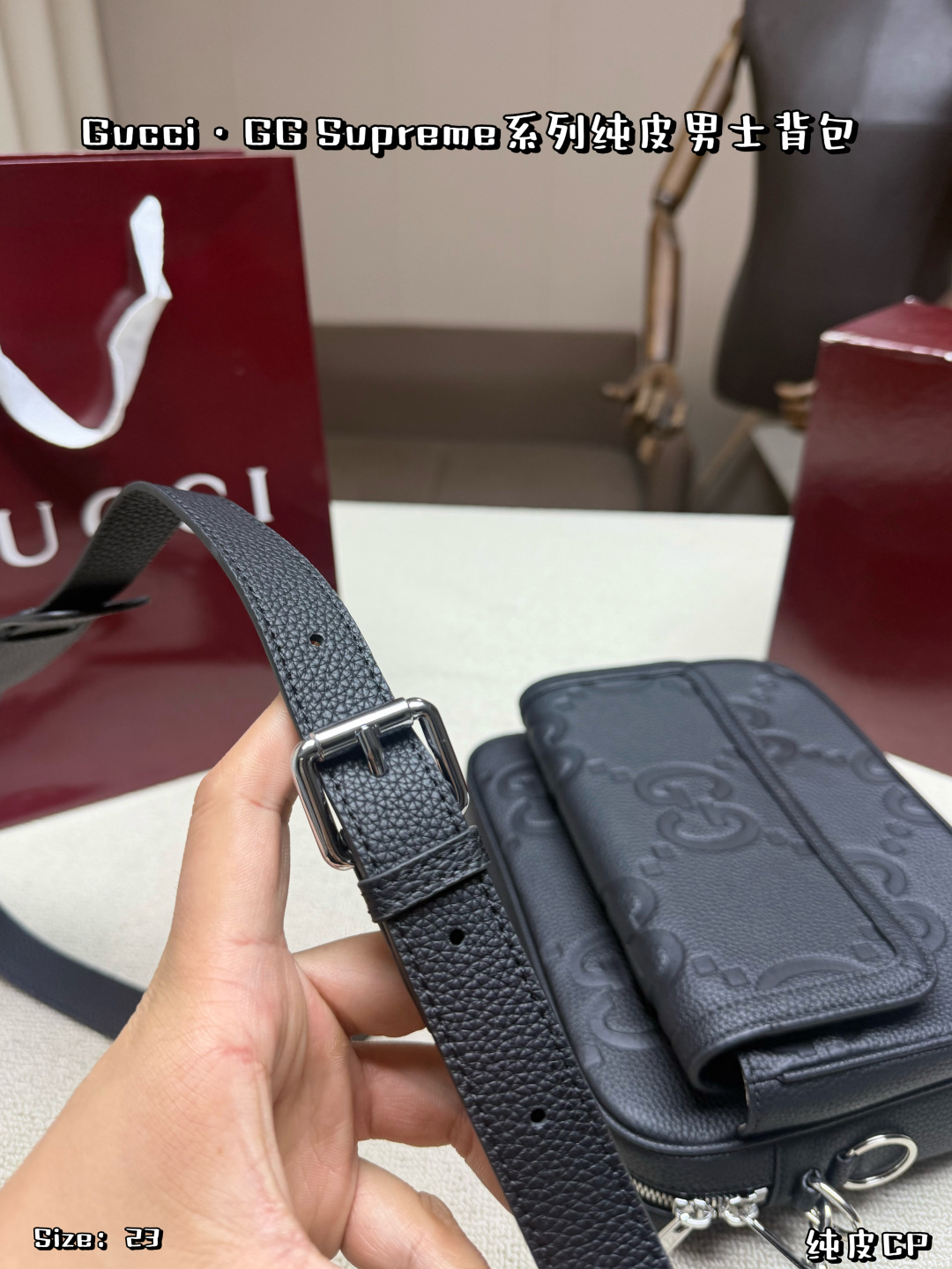 Gucci