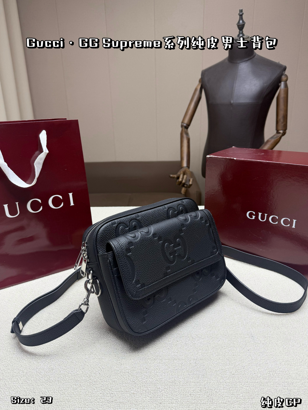 Gucci