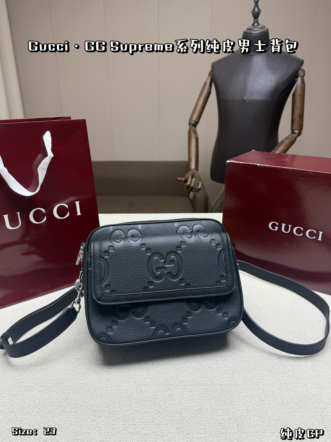 Gucci