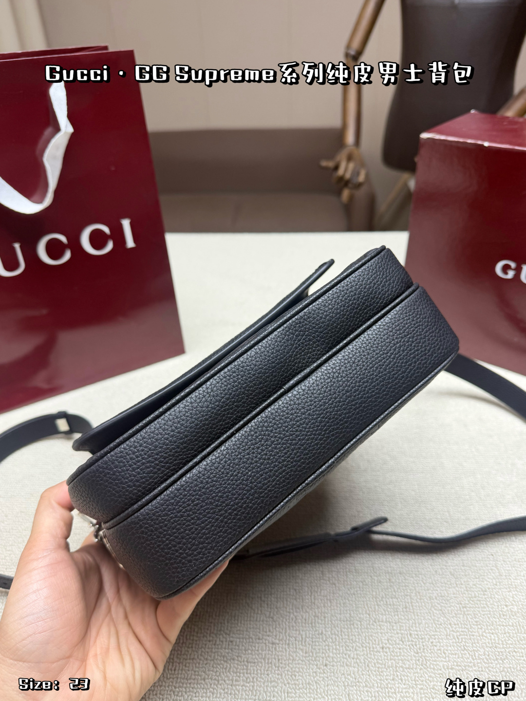 Gucci
