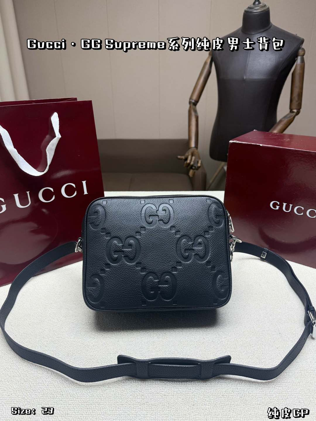 Gucci
