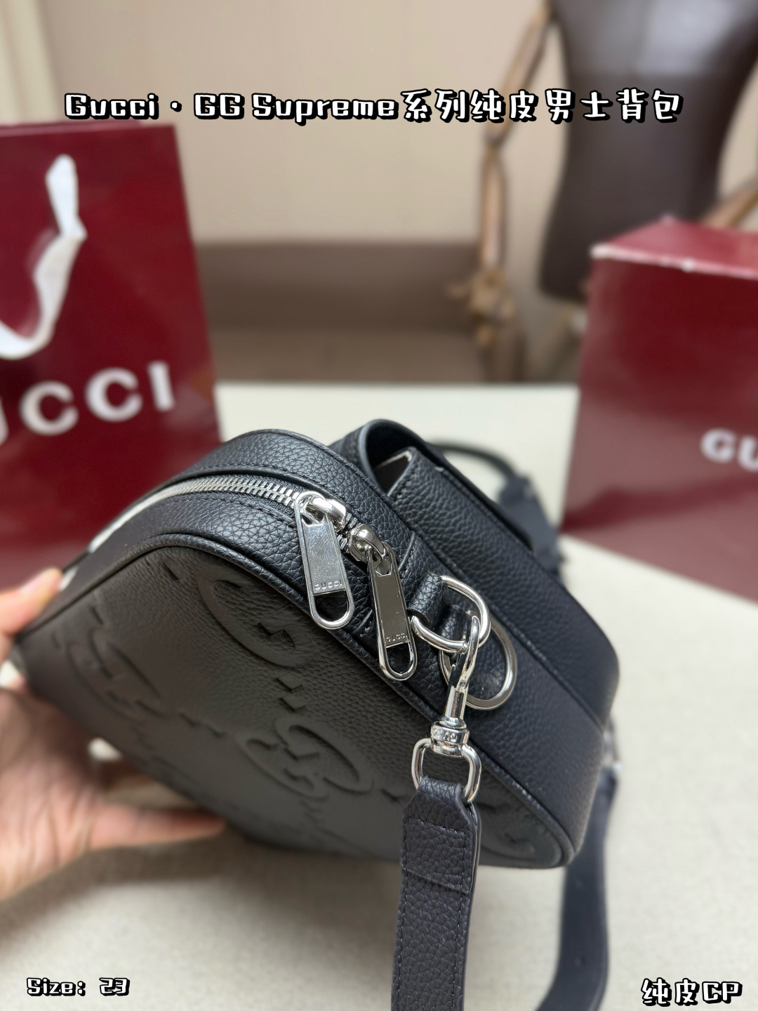Gucci
