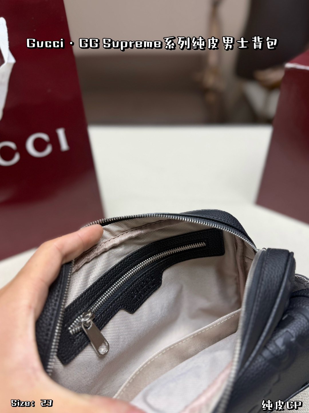 Gucci