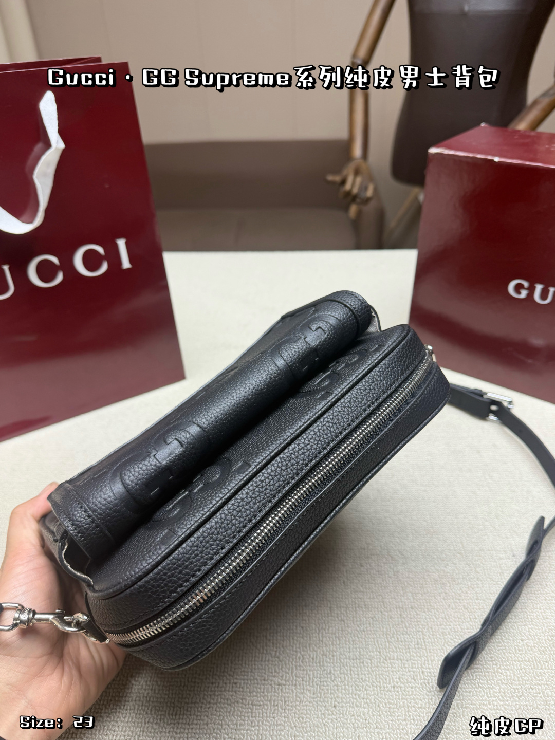 Gucci