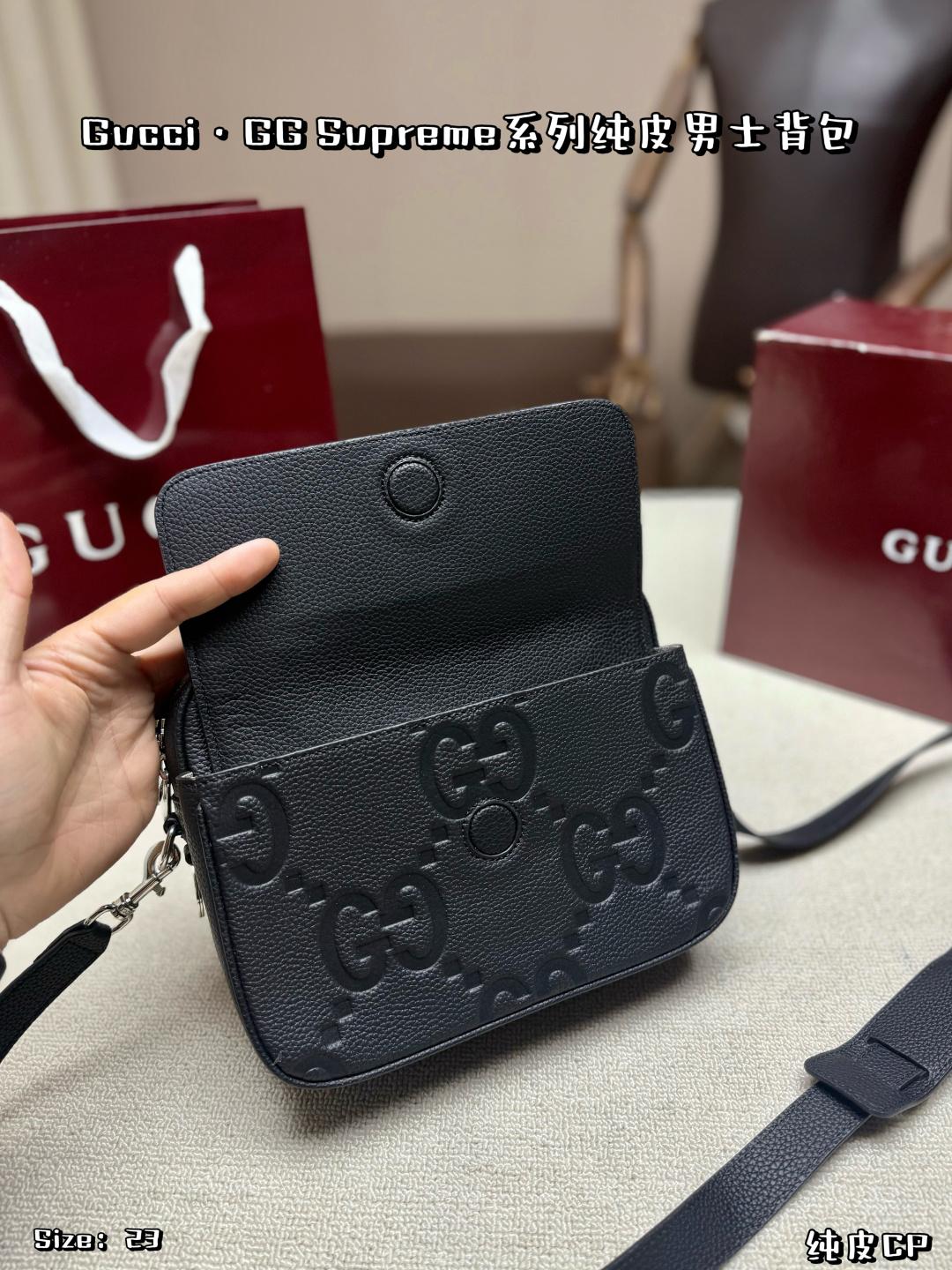 Gucci