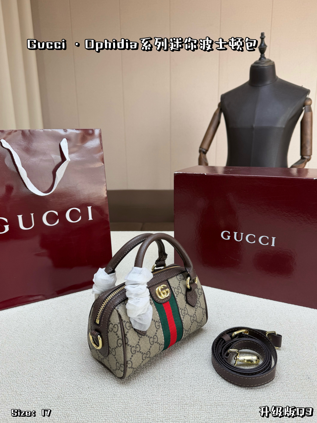 Gucci