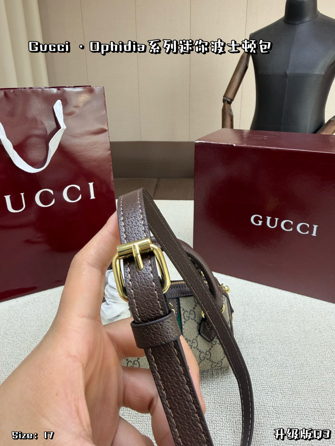 Gucci