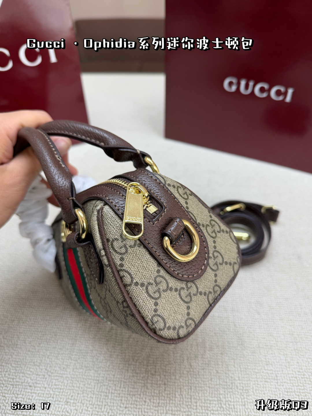 Gucci