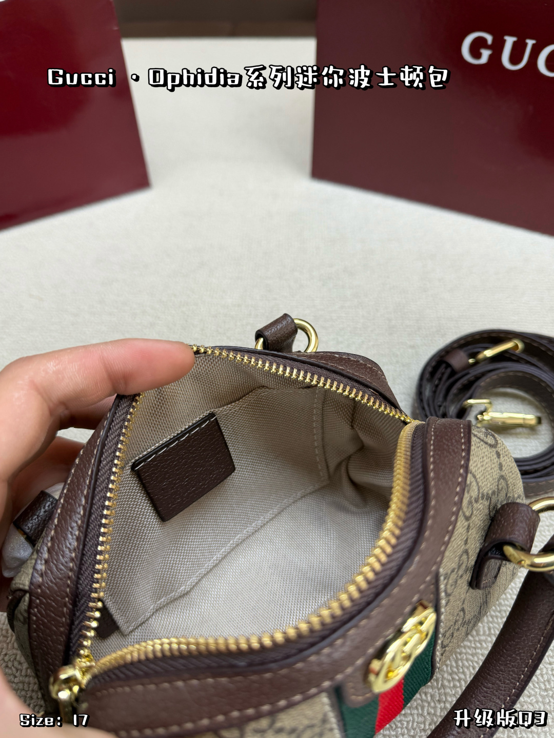 Gucci