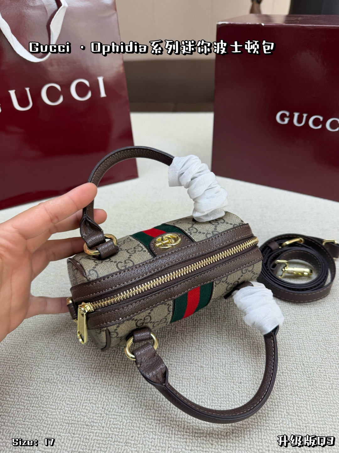 Gucci