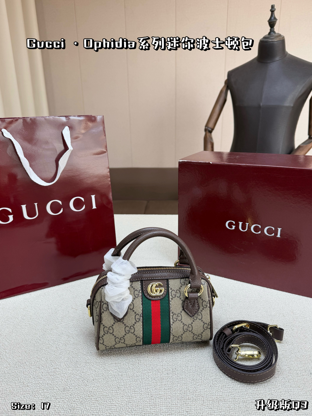 Gucci