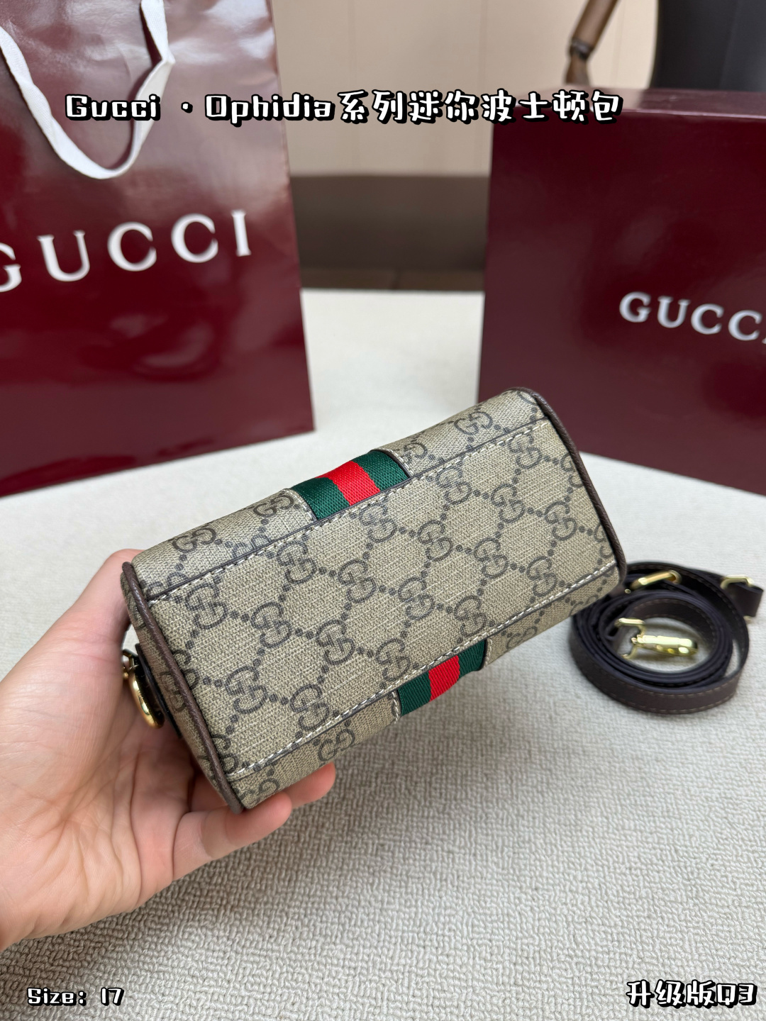Gucci