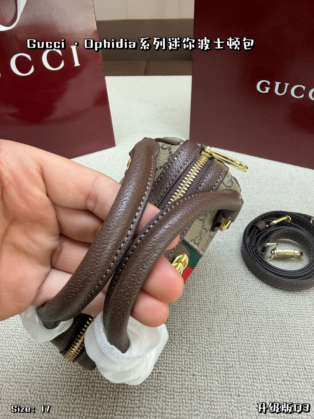 Gucci