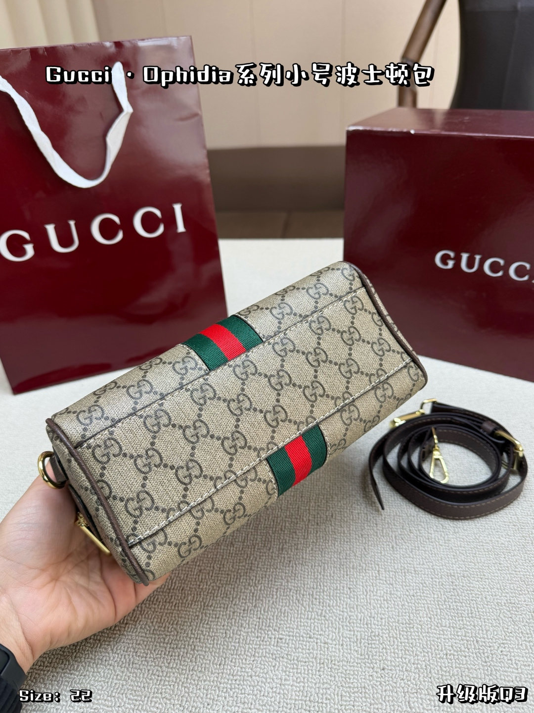 Gucci