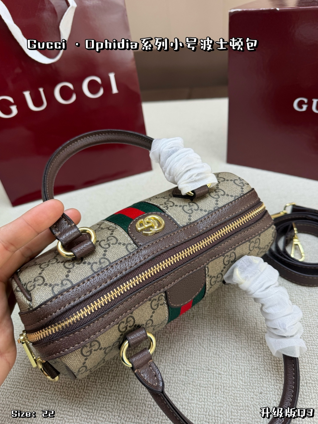 Gucci