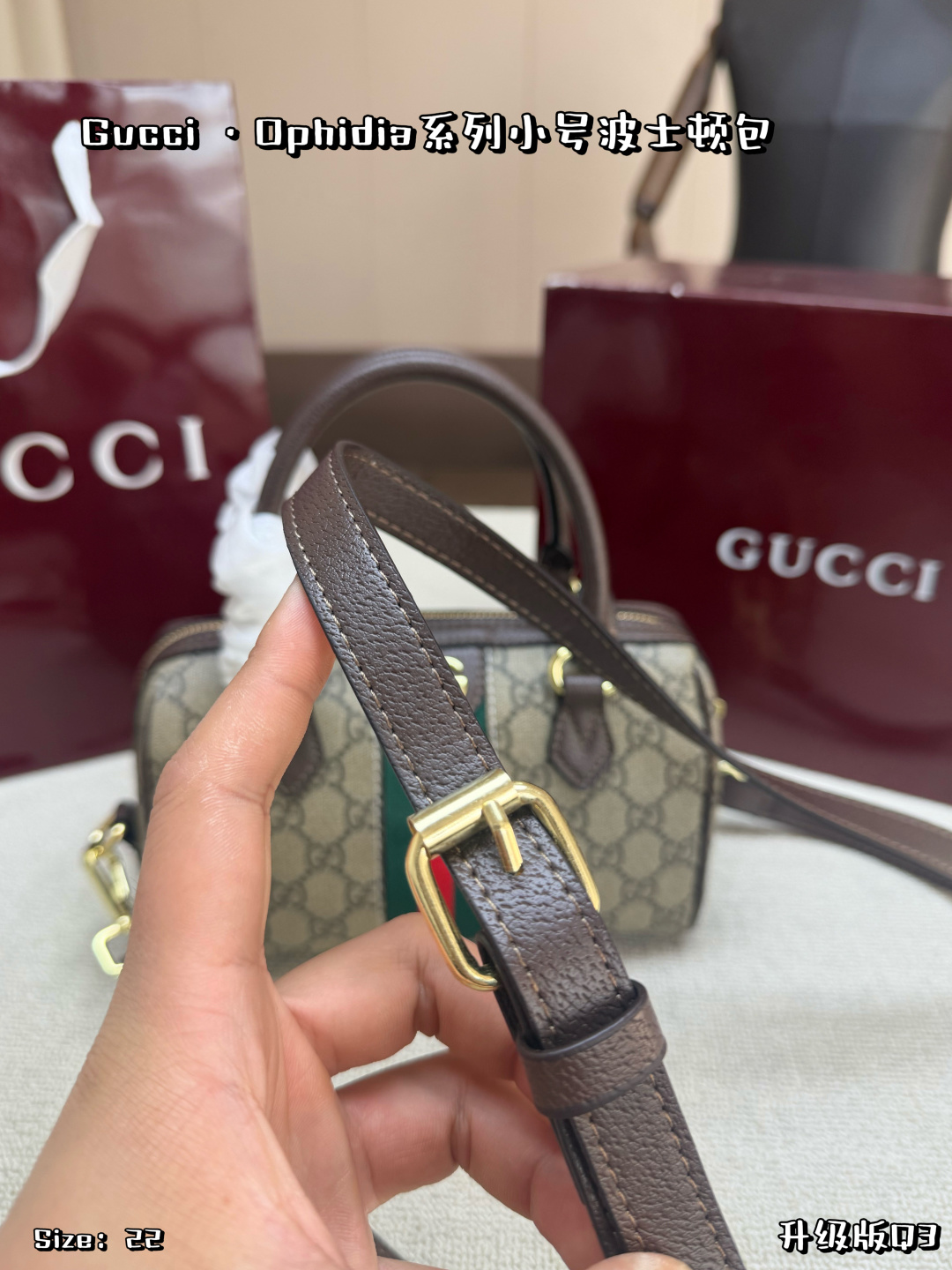 Gucci
