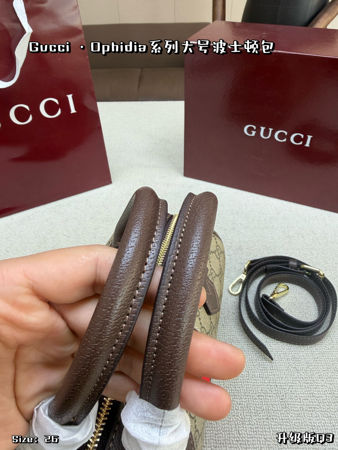 Gucci