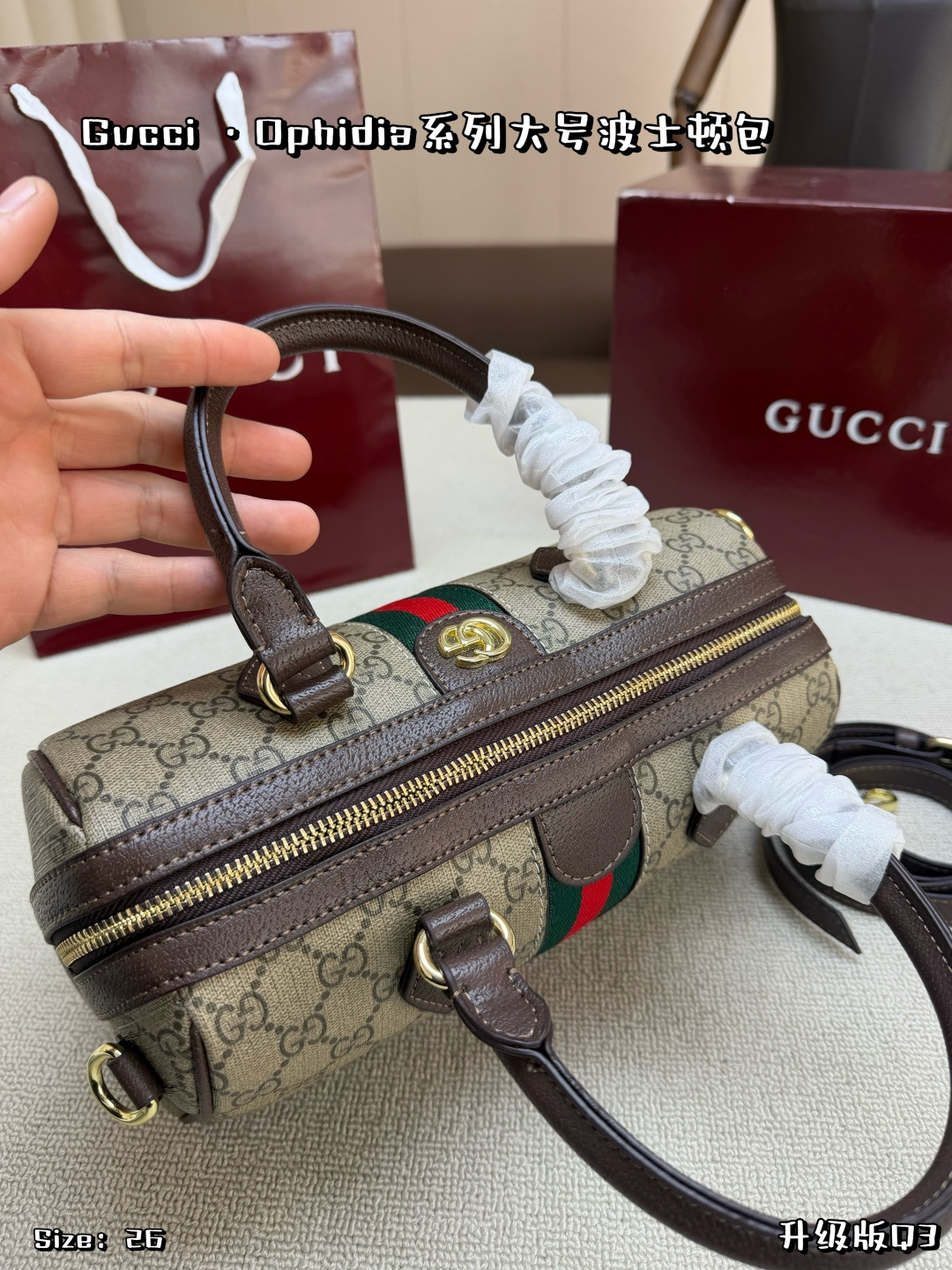 Gucci