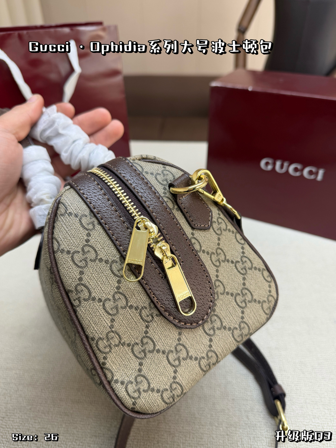 Gucci