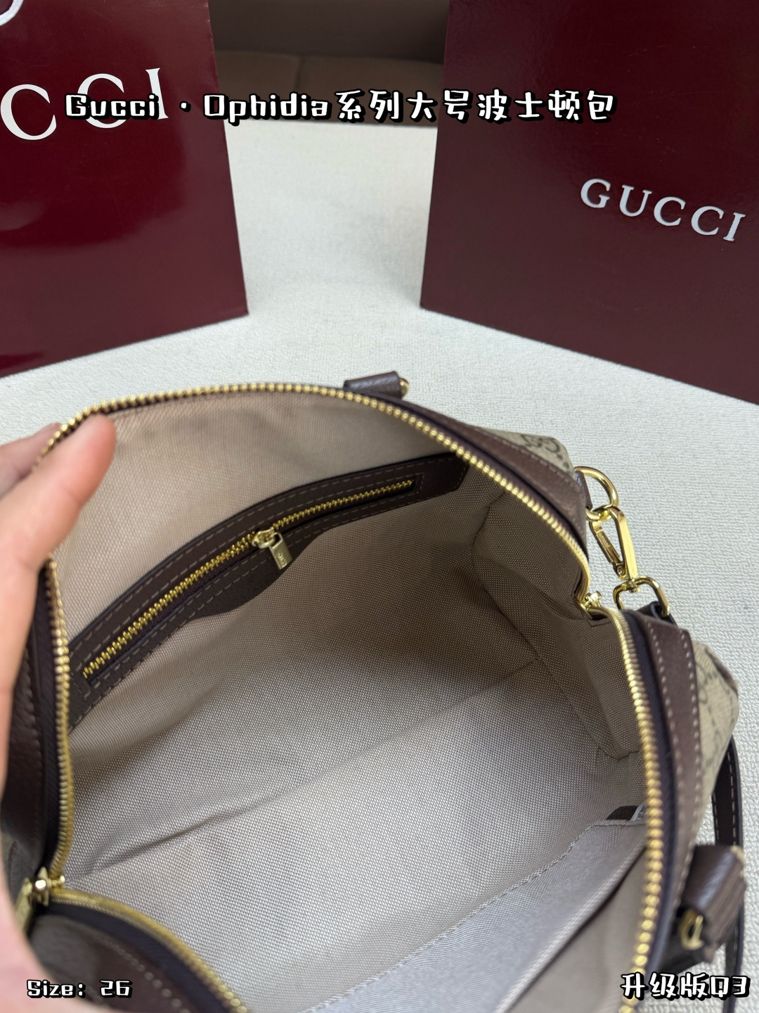 Gucci